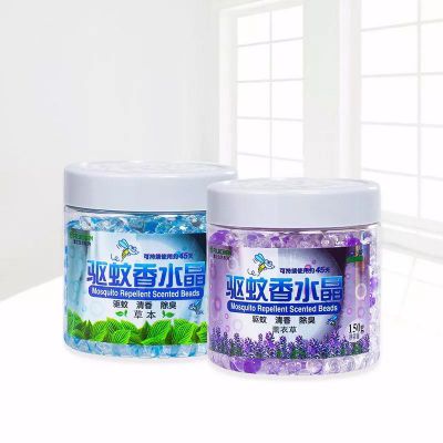 一毛錢的驅蚊水真的有效嗎？別傻了，這點錢不能省。